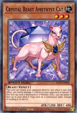 Crystal Beast Amethyst Cat [SGX1-ENF02] Common | Devastation Store