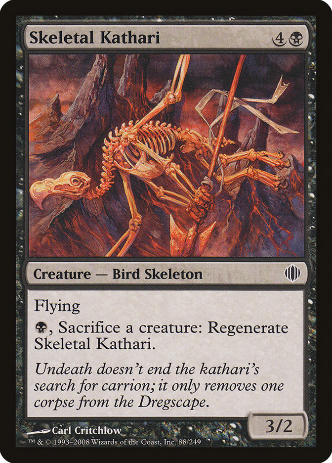 Skeletal Kathari [Shards of Alara] | Devastation Store