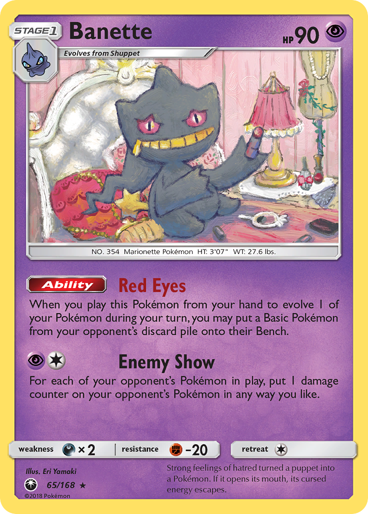 Banette (65/168) [Sun & Moon: Celestial Storm] | Devastation Store