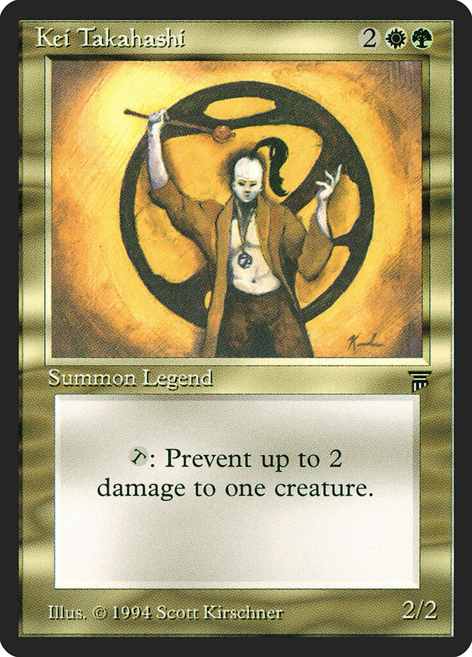 Kei Takahashi [Legends] - Devastation Store | Devastation Store