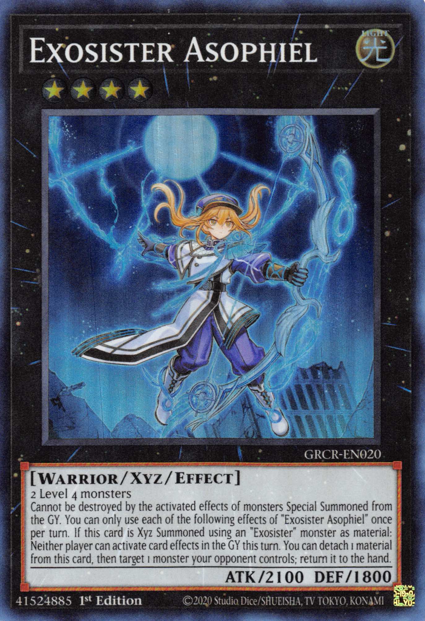 Exosister Asophiel [GRCR-EN020] Super Rare | Devastation Store