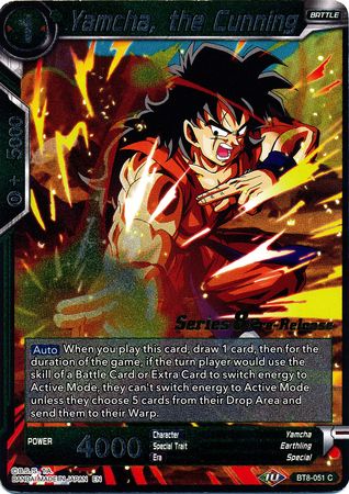 Yamcha, the Cunning [BT8-051_PR] | Devastation Store