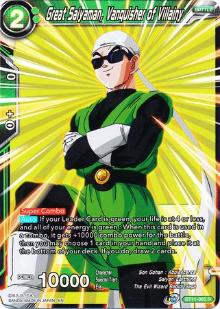 Great Saiyaman, Vanquisher of Villainy [BT11-065] | Devastation Store