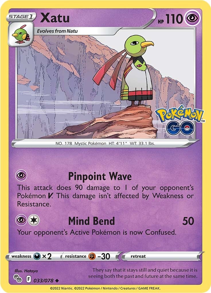 Xatu (033/078) [Pokémon GO] | Devastation Store