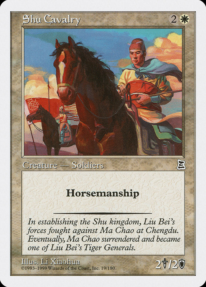 Shu Cavalry [Portal Three Kingdoms] - Devastation Store | Devastation Store