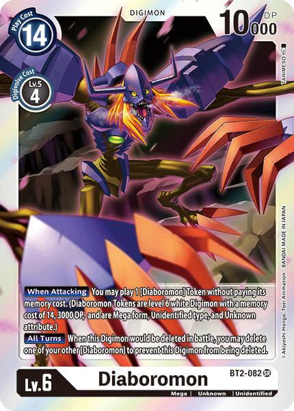 Diaboromon [BT2-082] [Release Special Booster Ver.1.0] | Devastation Store