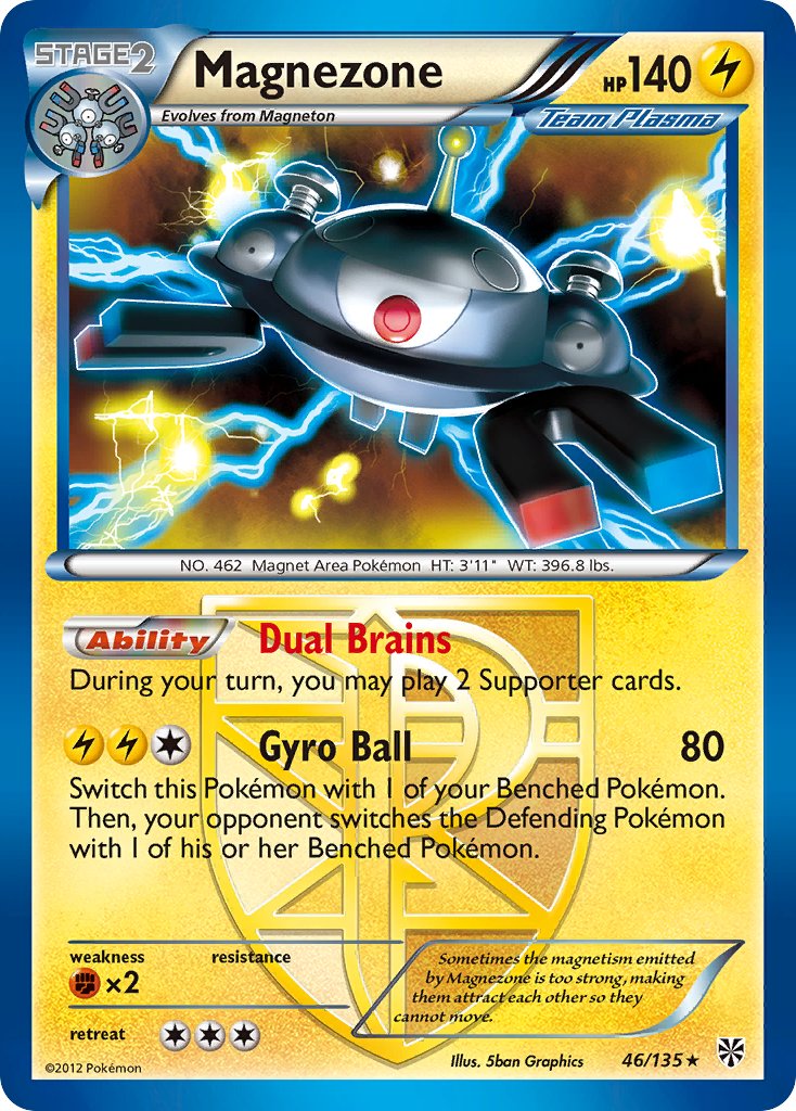 Magnezone (46/135) (Theme Deck Exclusive) [Black & White: Plasma Storm] | Devastation Store