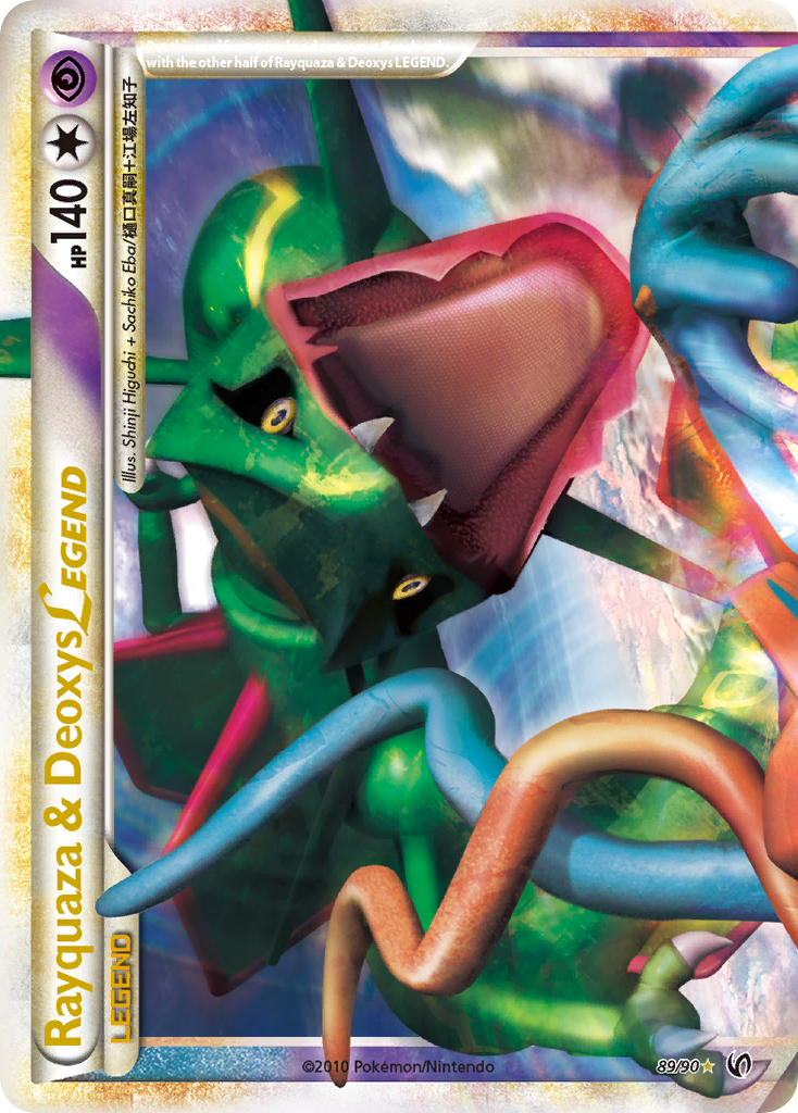 Rayquaza & Deoxys LEGEND (89/90) [HeartGold & SoulSilver: Undaunted] | Devastation Store