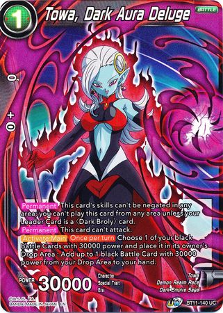 Towa, Dark Aura Deluge [BT11-140] | Devastation Store