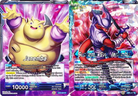 Janemba // Supreme Evil Janemba (BT5-027) [Miraculous Revival] | Devastation Store