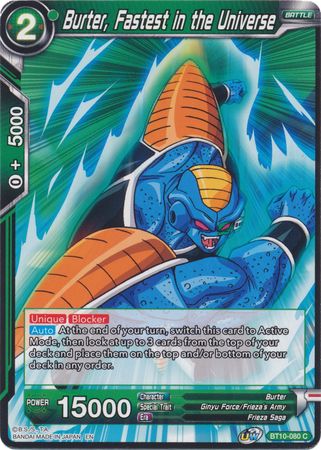 Burter, Fastest in the Universe [BT10-080] | Devastation Store