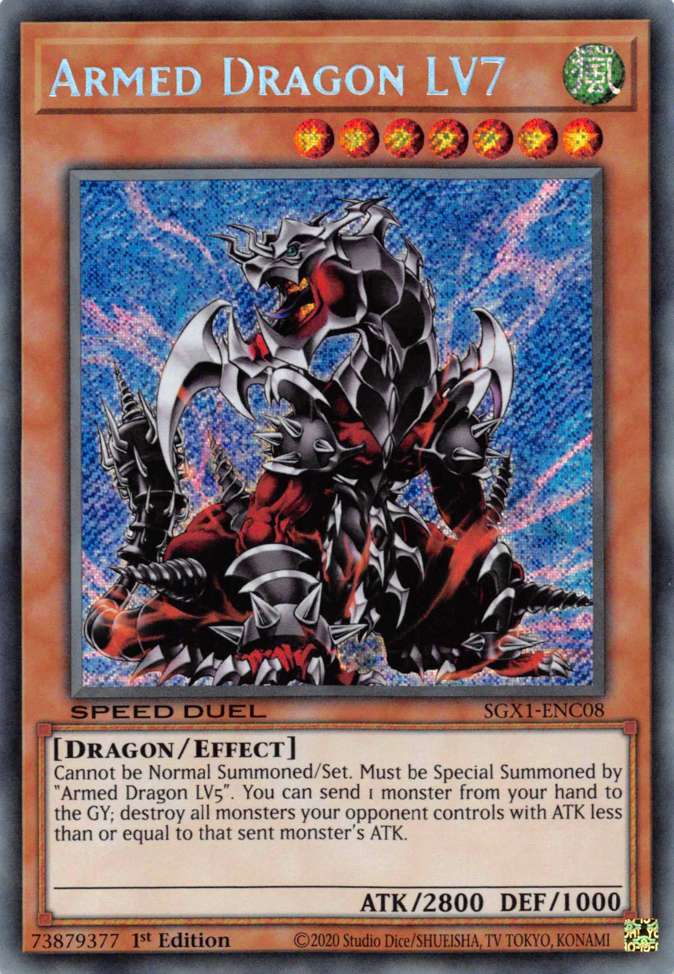 Armed Dragon LV7 [SGX1-ENC08] Secret Rare | Devastation Store