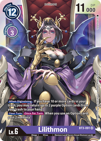 Lilithmon [BT3-091] [Release Special Booster Ver.1.0] | Devastation Store