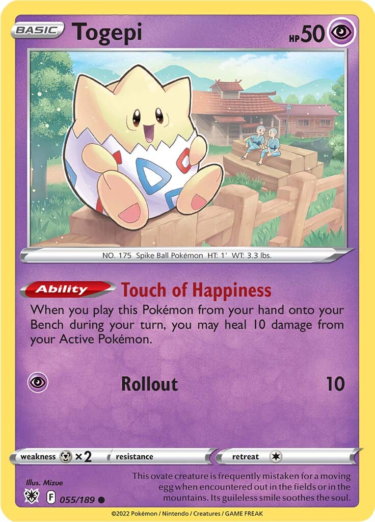 Togepi (055/189) [Sword & Shield: Astral Radiance] | Devastation Store