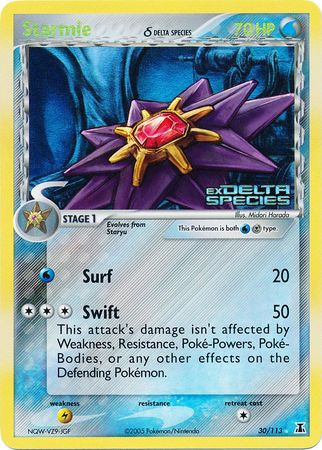 Starmie (30/113) (Delta Species) (Stamped) [EX: Delta Species] | Devastation Store