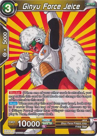 Ginyu Force Jeice [BT1-098] | Devastation Store