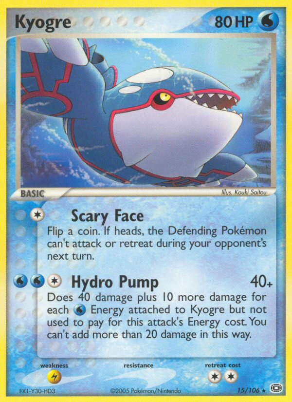 Kyogre (15/106) [EX: Emerald] | Devastation Store