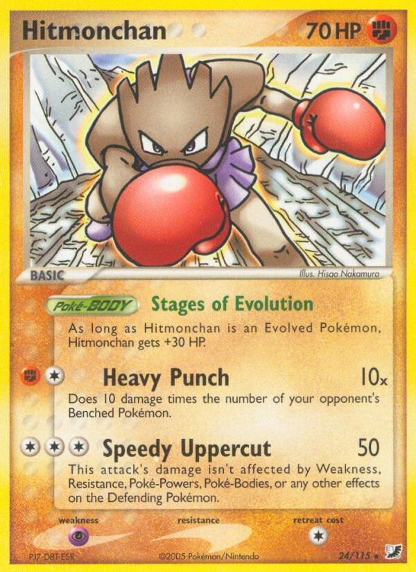 Hitmonchan (24/115) [EX: Unseen Forces] | Devastation Store