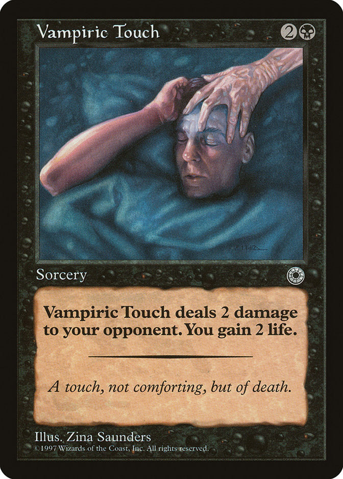 Vampiric Touch [Portal] - Devastation Store | Devastation Store