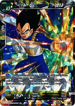 Saiyan Bloodline Vegeta [BT7-077] | Devastation Store