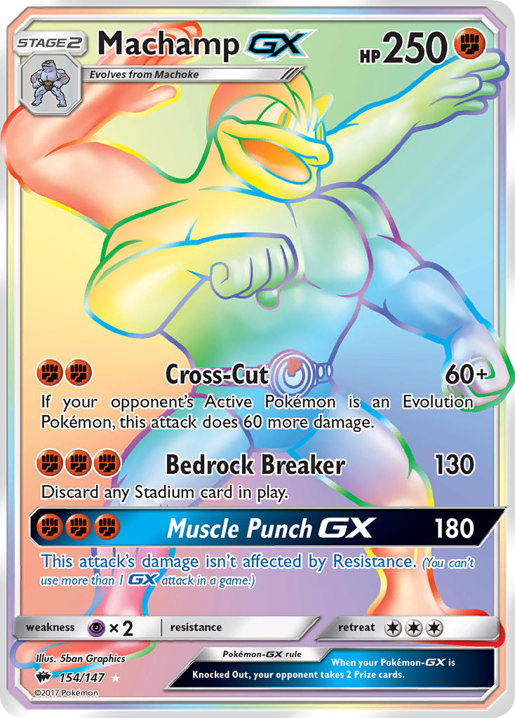 Machamp GX (154/147) [Sun & Moon: Burning Shadows] | Devastation Store