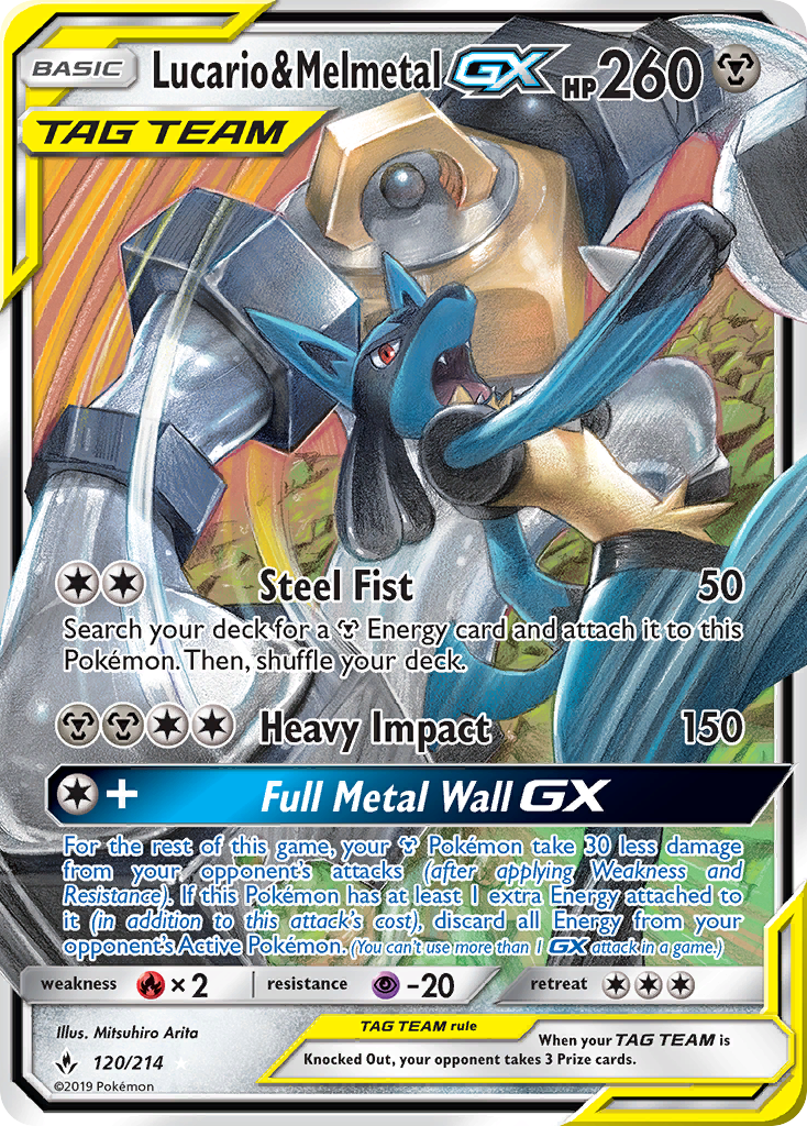 Lucario & Melmetal GX (120/214) [Sun & Moon: Unbroken Bonds] | Devastation Store