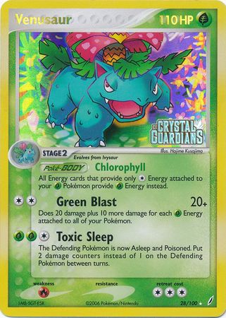 Venusaur (28/100) (Stamped) [EX: Crystal Guardians] | Devastation Store