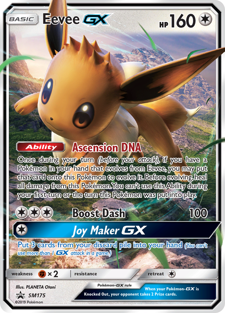 Eevee GX (SM175) (Jumbo Card) [Sun & Moon: Black Star Promos] | Devastation Store