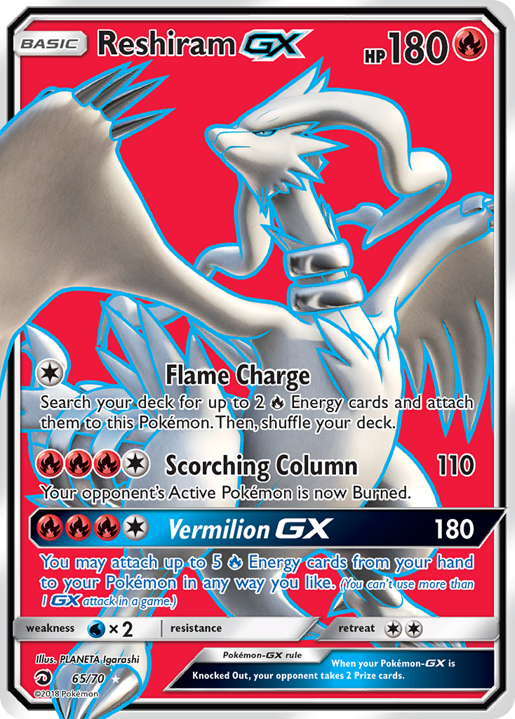 Reshiram GX (65/70) [Sun & Moon: Dragon Majesty] | Devastation Store