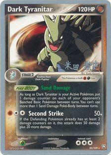 Dark Tyranitar (20/109) (Dark Tyranitar Deck - Takashi Yoneda) [World Championships 2005] | Devastation Store