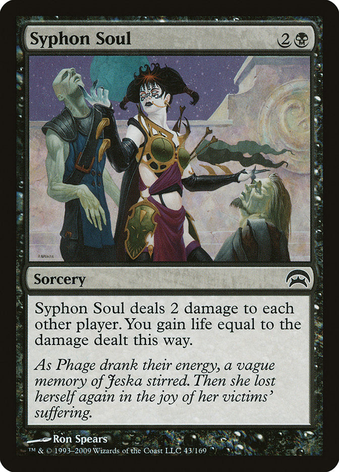 Syphon Soul [Planechase] | Devastation Store