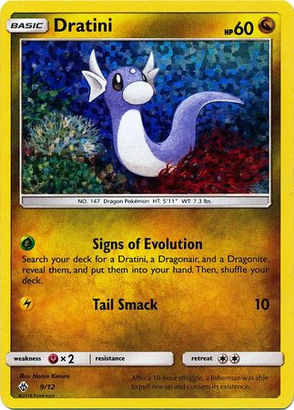 Dratini (9/12) [McDonald's Promos: 2018 Collection] | Devastation Store