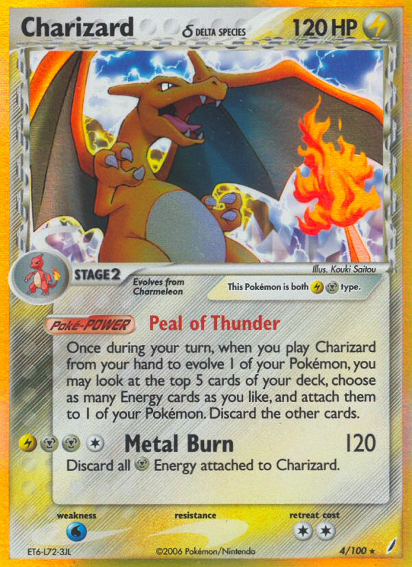 Charizard (4/100) (Delta Species) [EX: Crystal Guardians] | Devastation Store