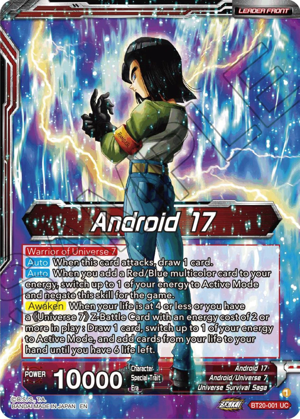 Android 17 // Warriors of Universe 7, United as One (BT20-001) [Power Absorbed Prerelease Promos] | Devastation Store