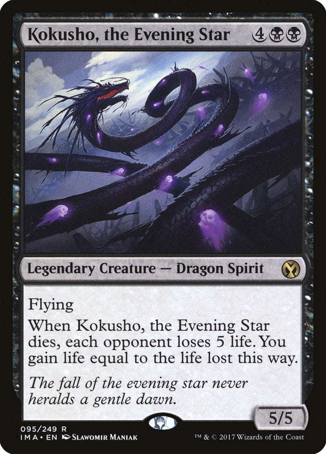 Kokusho, the Evening Star [Iconic Masters] | Devastation Store