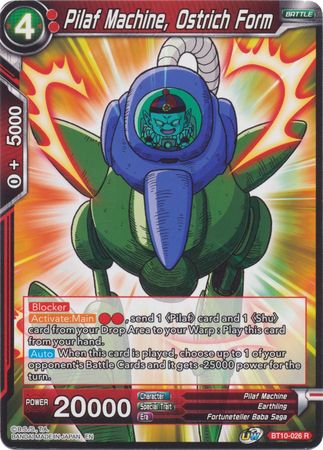 Pilaf Machine, Ostrich Form (BT10-026) [Rise of the Unison Warrior 2nd Edition] | Devastation Store