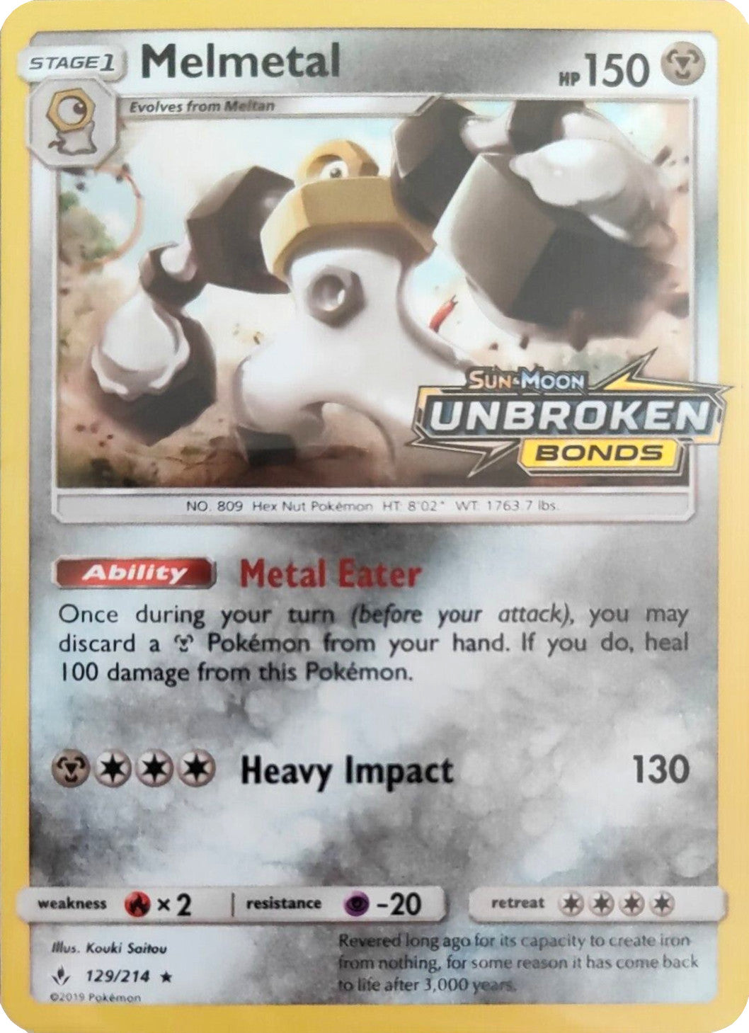 Melmetal (129/214) (Unbroken Bonds Stamped) [Sun & Moon: Unbroken Bonds] | Devastation Store