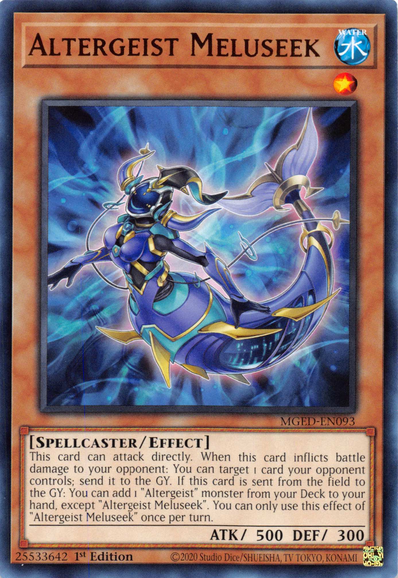Altergeist Meluseek [MGED-EN093] Rare | Devastation Store