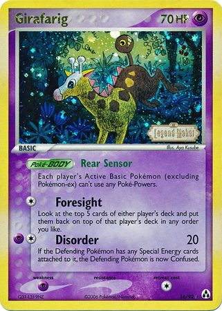 Girafarig (16/92) (Stamped) [EX: Legend Maker] | Devastation Store