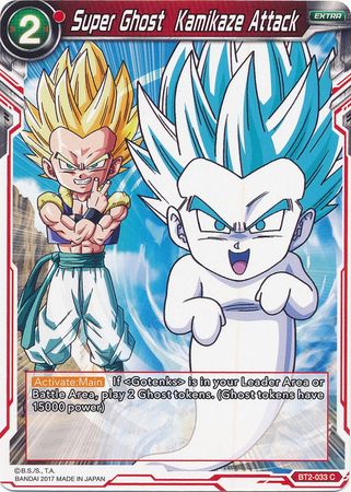Super Ghost Kamikaze Attack [BT2-033] | Devastation Store