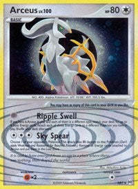 Arceus (AR5) [Platinum: Arceus] | Devastation Store