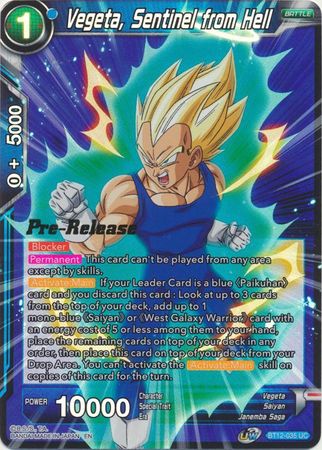 Vegeta, Sentinel from Hell (BT12-035) [Vicious Rejuvenation Prerelease Promos] | Devastation Store