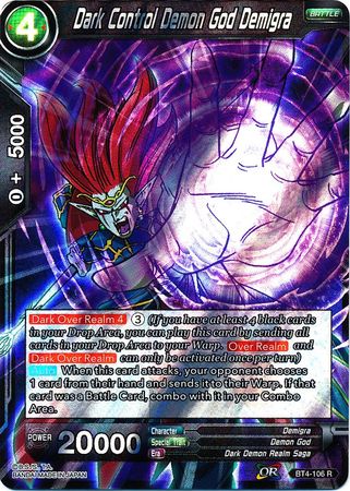 Dark Control Demon God Demigra [BT4-106] | Devastation Store