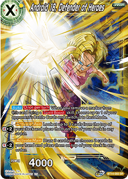 Android 18, Defender of Heroes (BT14-093) [Cross Spirits] | Devastation Store