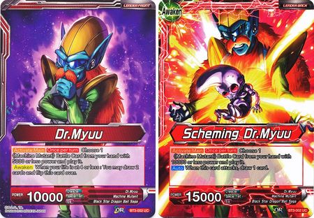 Dr. Myuu // Scheming Dr. Myuu [BT3-002] | Devastation Store