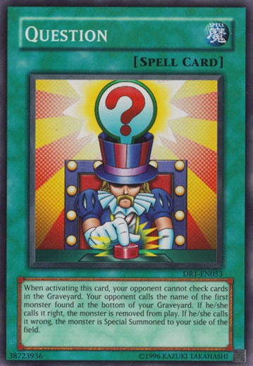 Question [DR1-EN053] Super Rare | Devastation Store