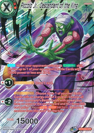 Piccolo Jr., Descendant of the King (SPR) [BT12-004] | Devastation Store