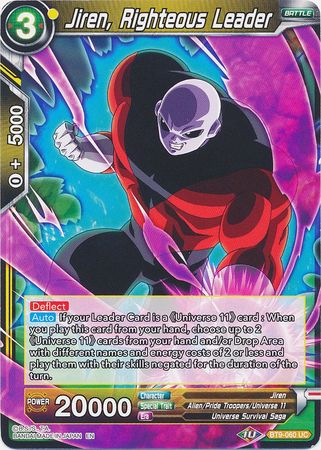 Jiren, Righteous Leader [BT9-060] | Devastation Store