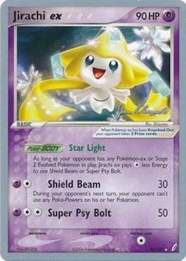 Jirachi ex (94/100) (Psychic Lock - Jason Klaczynski) [World Championships 2008] | Devastation Store