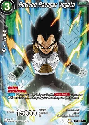 Revived Ravager Vegeta [P-082] | Devastation Store